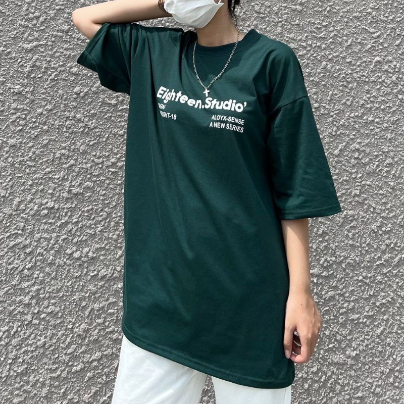 Set Quần Suông Ống Rộng Chất Kaki Mềm +Kèm Áo Thun Tay Lỡ Form Unisex